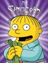 Сімпсони (Сезон 13) / The Simpsons (2001-2002)