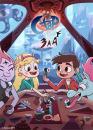 Стар проти Сил Зла (Сезон 4) / Star vs. The Forces of Evil (Season 4) (2019)