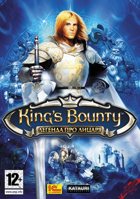 постер King's Bounty - Легенда про лицаря
