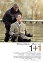 1+1 / Недоторканні / Intouchables (2011)