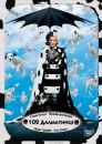 102 Далматинці / 102 Dalmatians (2000)