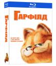 Гарфілд / Garfield (2004)