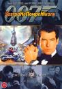 Завтра не помре ніколи / Tomorrow Never Dies (1997)