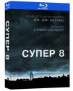 Супер 8 / Super 8 (2011)