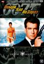 Помри, але не зараз / Die Another Day (2002)