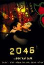 2046 / 2046 (2004)