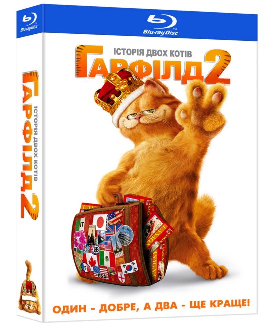 постер Гарфілд 2 / Garfield: A Tail of Two Kitties (2006)