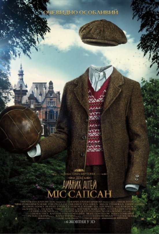 постер Дім дивних дітей Міс Сапсан / Miss Peregrine's Home for Peculiar Children (2016)