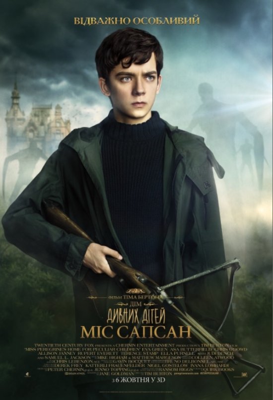 постер Дім дивних дітей Міс Сапсан / Miss Peregrine's Home for Peculiar Children (2016)