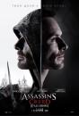 Кредо вбивці / Assassin's Creed (2016)