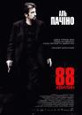 88 хвилин / 88 minutes (2007)