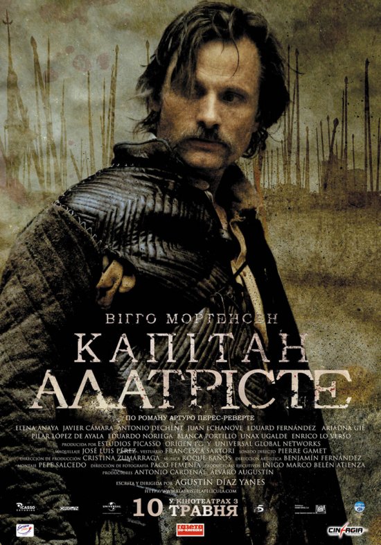 постер Капітан Алатрісте / Alatriste (2006)