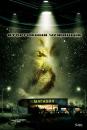 Вторгнення чужинців / Alien Raiders (2008)