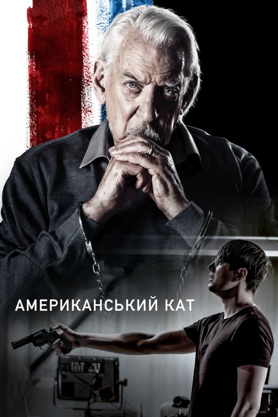 Американський кат / American Hangman (2019) 1080p Eng | Sub Ukr/Eng