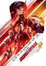 Людина-мураха та Оса / Ant-Man and the Wasp (2018)