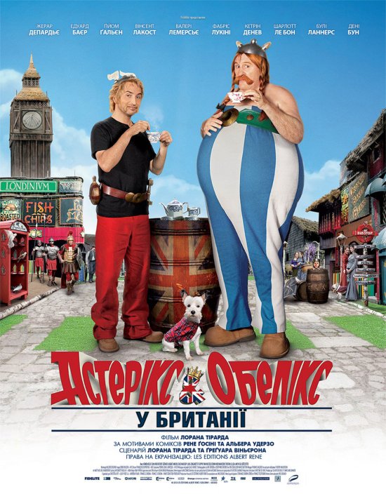 постер Астерікс та Обелікс у Британії / Astérix et Obélix: Au service de Sa Majesté (2012)