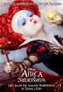 Аліса в Задзеркаллі / Alice Through the Looking Glass (2016)