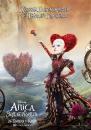 Аліса в Задзеркаллі / Alice Through the Looking Glass (2016)