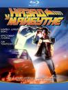 Назад у майбутнє / Back to the Future (1985)