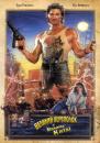 Великий переполох у малому Китаї / Big Trouble In Little China (1986)