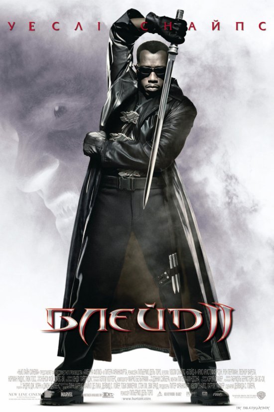 постер Блейд / Blade (1998)