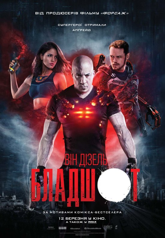 Бладшот / Bloodshot (2020) 720p Ukr/Eng | sub Ukr/Eng