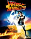 Назад у майбутнє / Back To The Future (1985)