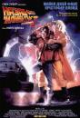 Назад у майбутнє. Частина друга / Back to the Future Part II (1989)