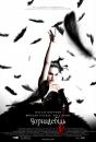 Чорний лебідь / Чорна лебідь / Black Swan (2010)