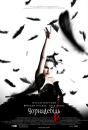 Чорний лебідь / Чорна лебідь / Black Swan (2010)