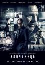 Злочинець / Criminal (2016)