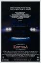 Крістіна / Христина / Christine (1983)