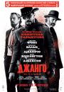 Джанґо вільний / Django Unchained (2012)