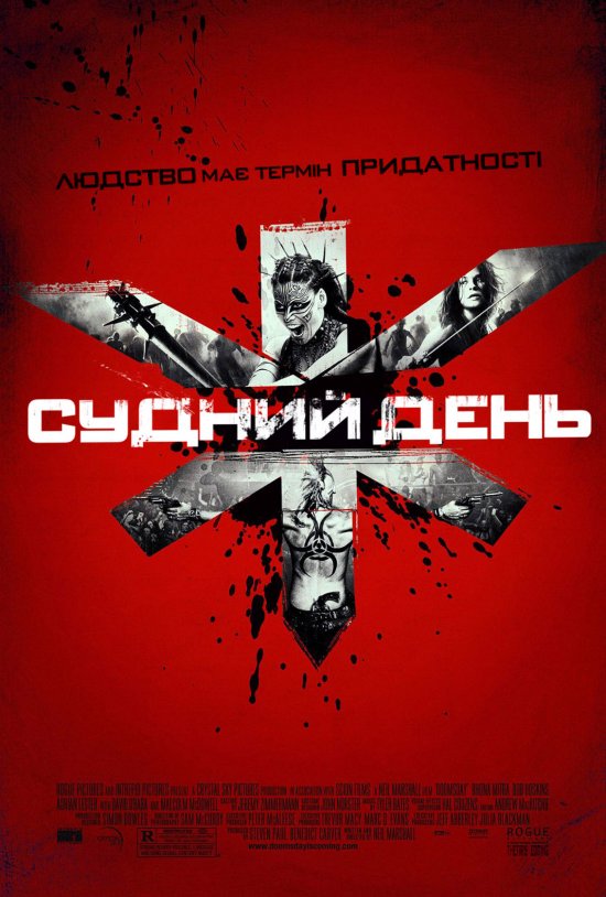 постер Судний день / Doomsday (2008)