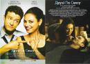 Друзі по сексу  Friends with Benefits (2011)