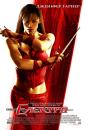 Електра / Elektra (2005)