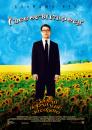 І все освітилося / Everything Is Illuminated (2005)