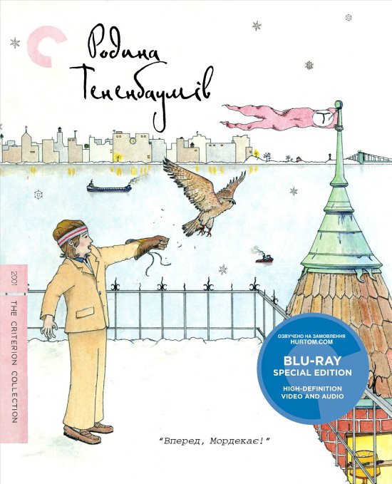 постер Родина Тенебаумів / The Royal Tenenbaums (2001)