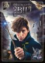 Фантастичні звірі і де їх шукати / Fantastic Beasts and Where to Find Them (2016)