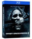 Пункт призначення 4 / The Final Destination (2009)