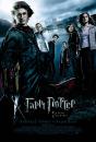 Гаррі Поттер і кубок вогню / Harry Potter and the Goblet of Fire (2005)