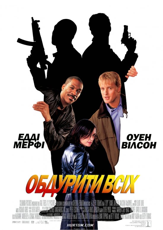 постер Обдурити всіх / I Spy (2002)