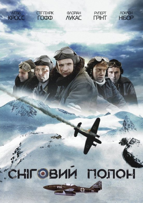 постер Into The White (2012)