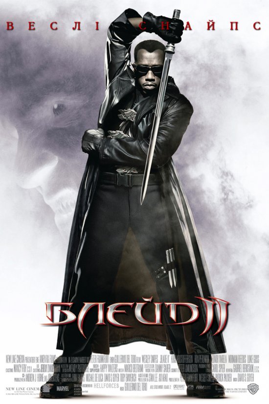 постер Блейд 2 / Blade 2 (2002)