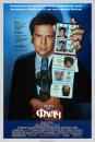 Флетч / Fletch (1985)