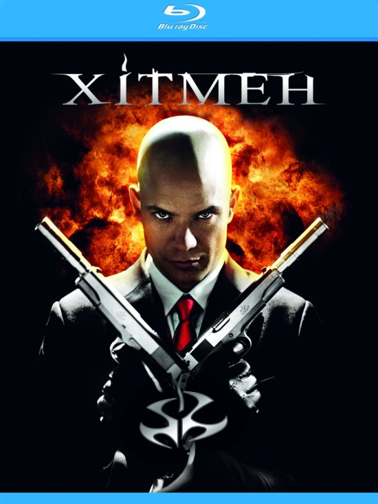 постер Хітмен / Hitman (2007)