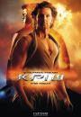 Крріш / Krrish (2006)