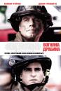 Вогняна драбина / Ladder 49 (2004)