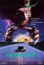 Лепрекон 3 / Leprechaun 3 (1995)