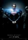 Людина зі сталі / Man of Steel (2013)